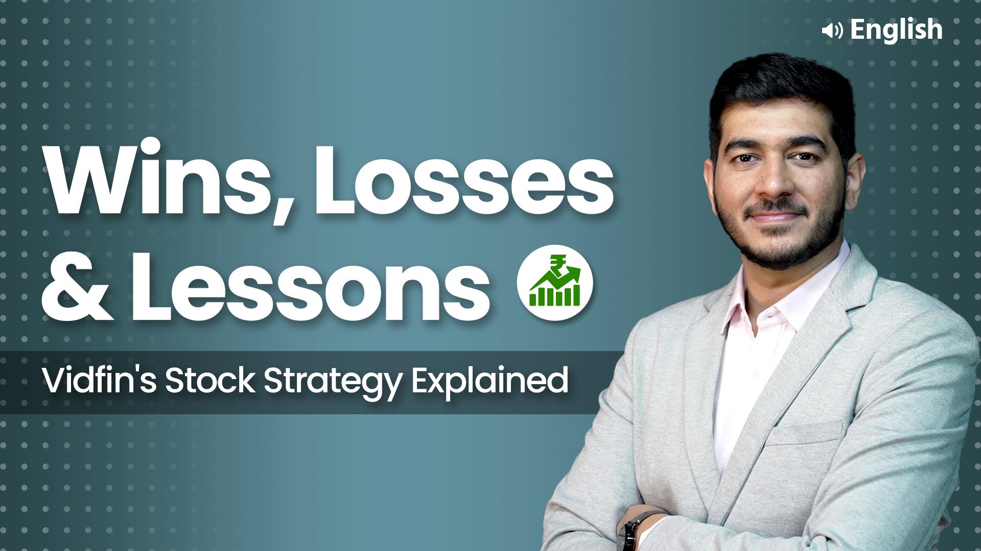 Picture of Stock Update & Performance Review: FY 2024-25 - English