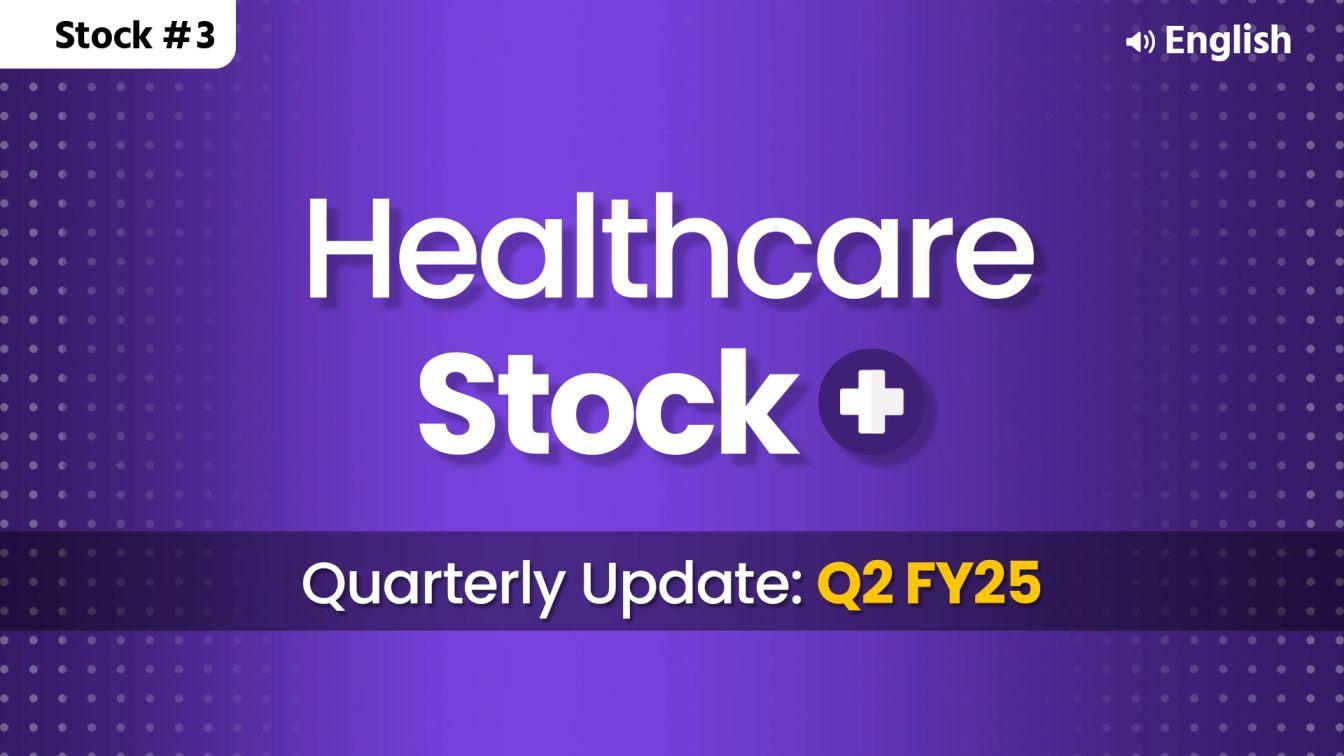 Stock Banner
