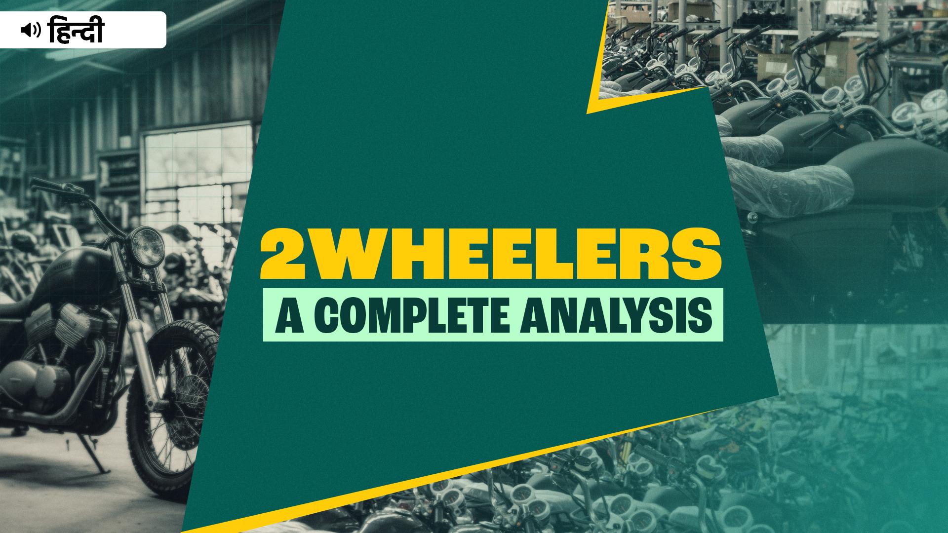 Picture of A Ride through India's 2W Market - Hindi insights