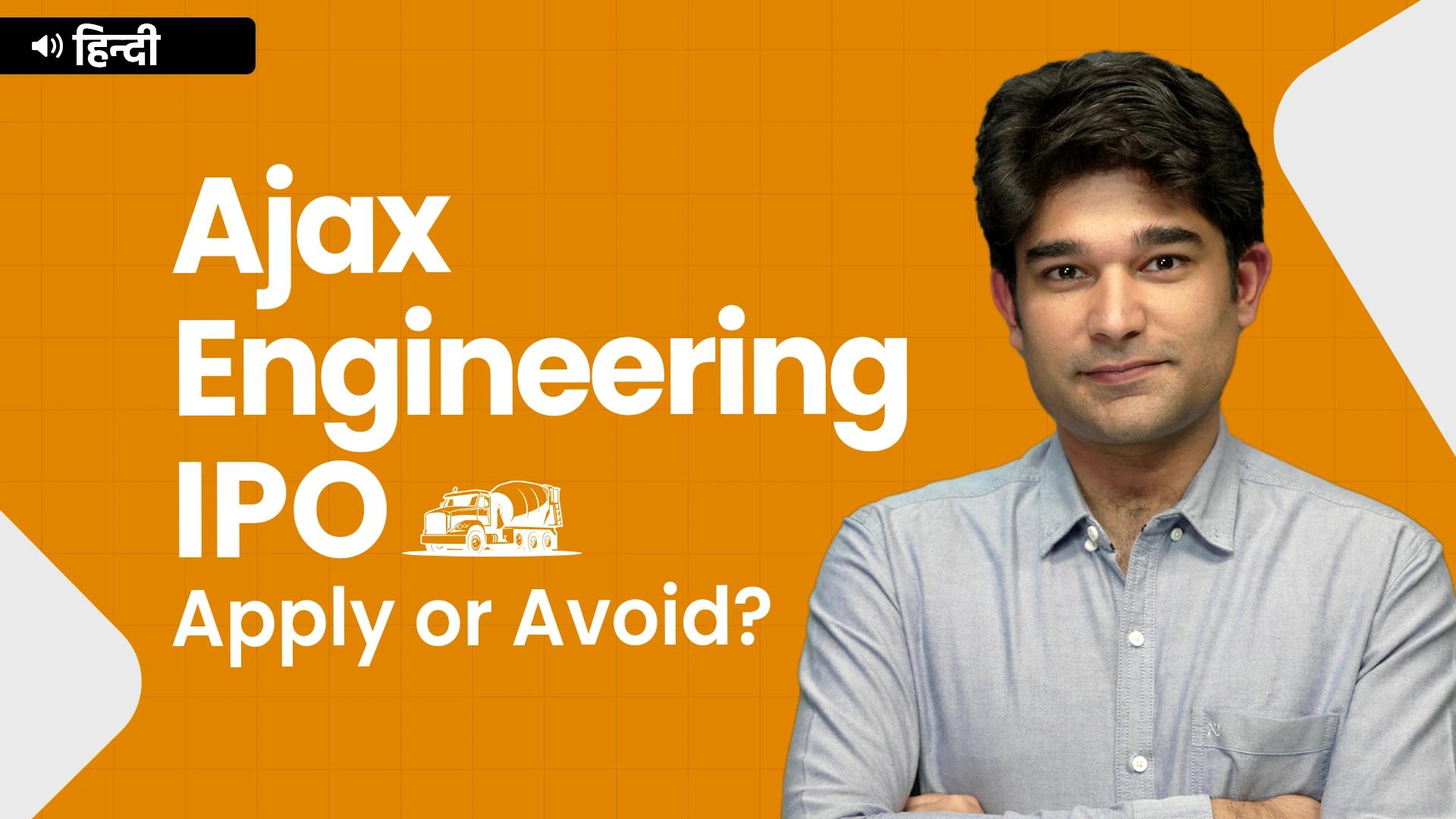 Stock Banner