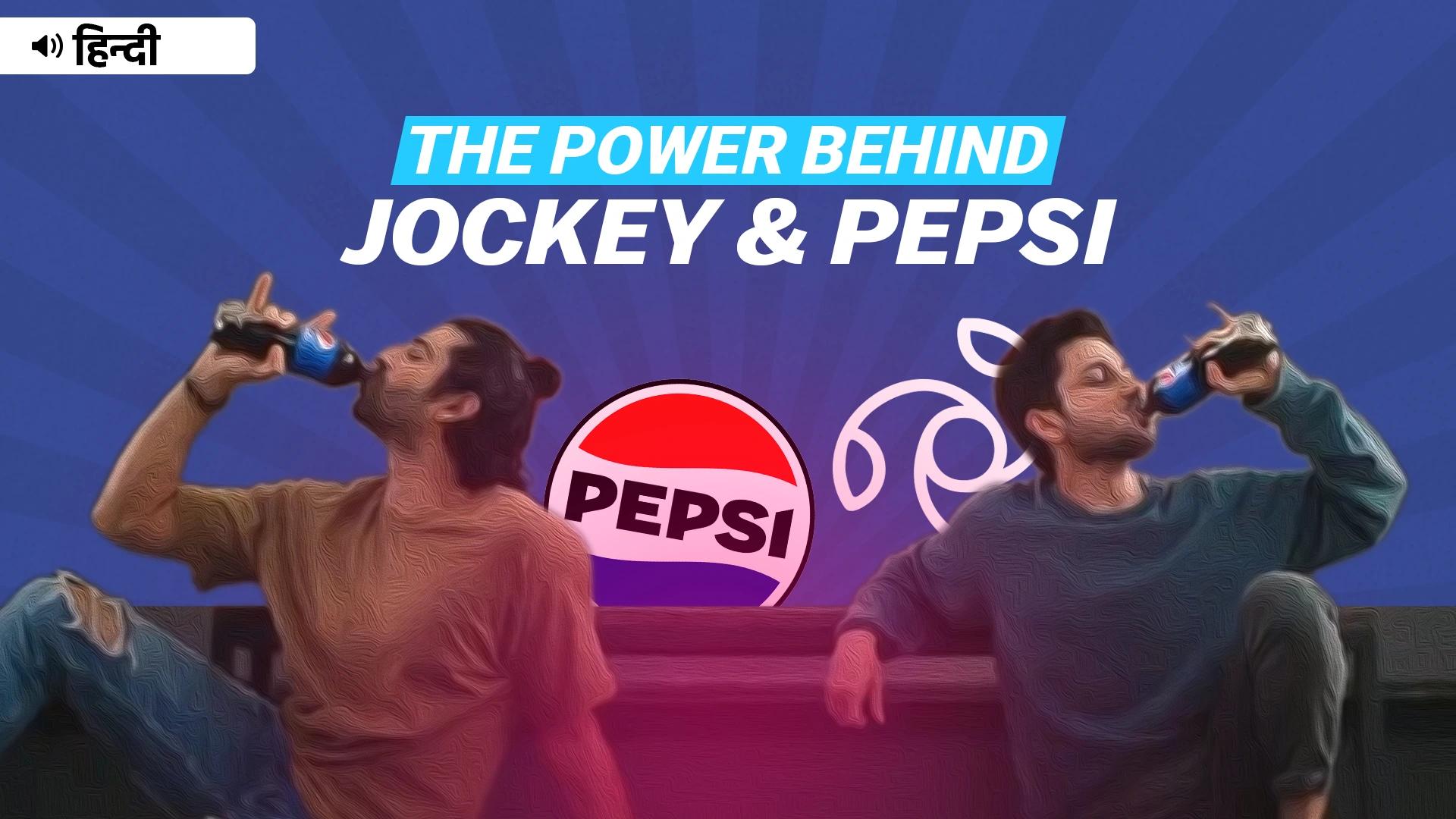 Picture of Franchising Secrets: The Story of Page Industries & Varun Beverages - Hindi insights
