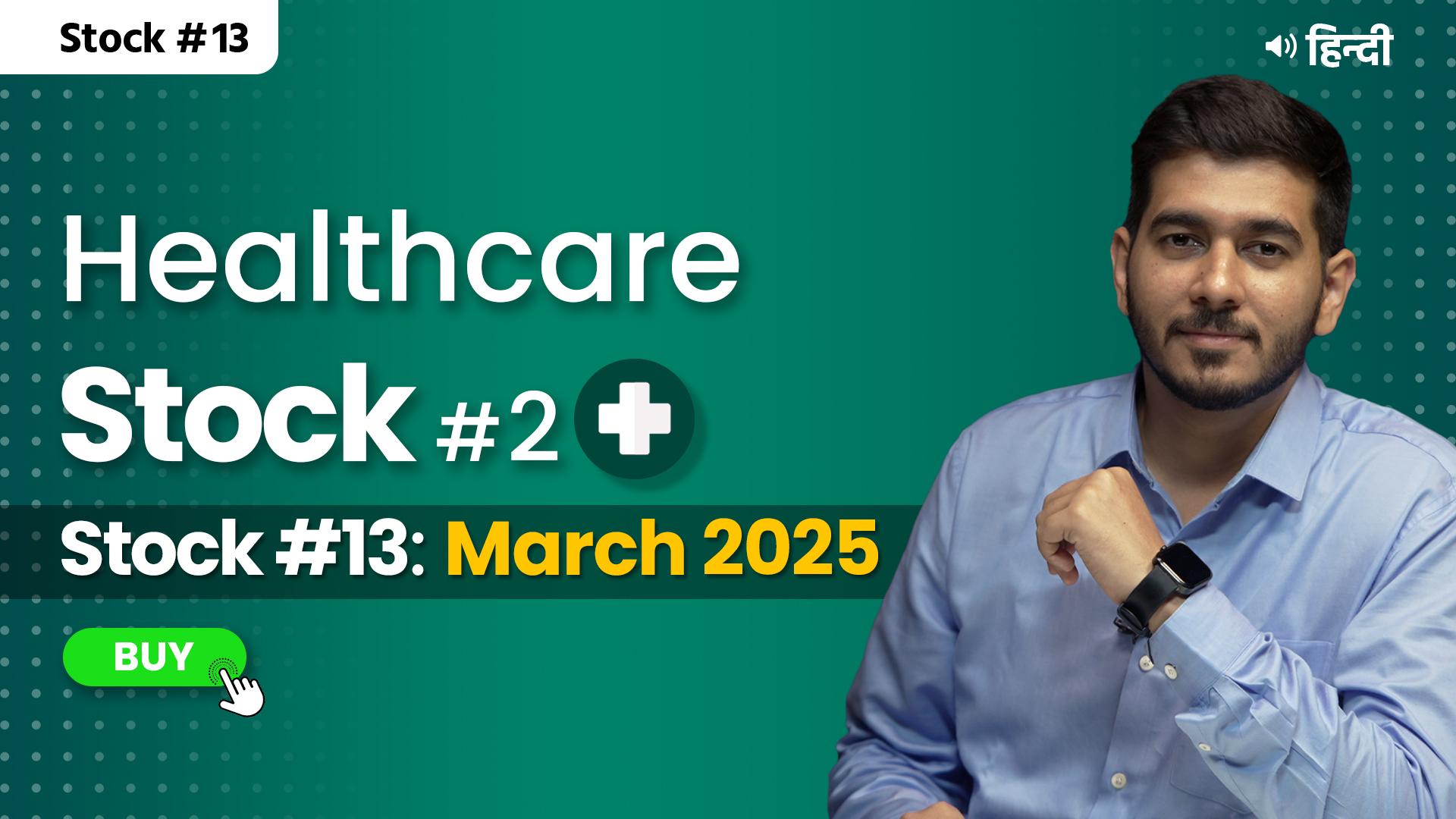 Picture of Stock of the Month March 2025 - Hindi stocks