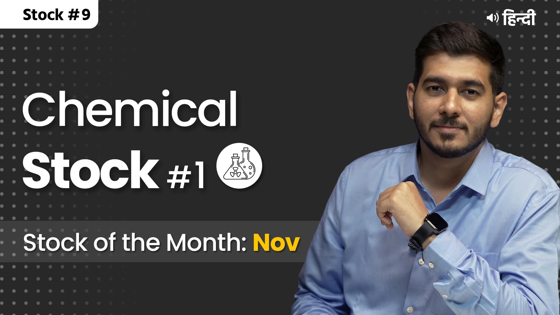 Picture of Stock of the Month : Nov'24-Chemical Stock- Hindi