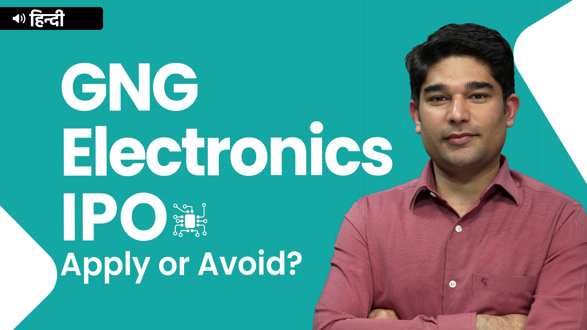 Picture of GNG Electronics Ltd. IPO – A Detailed Analysis – Hindi