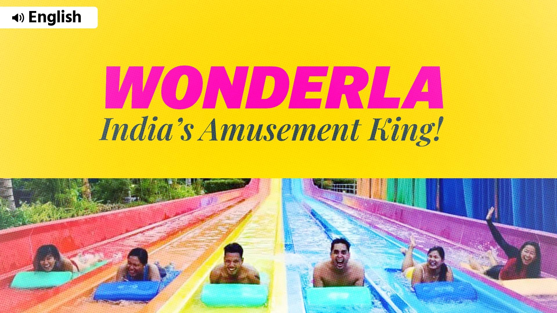 Picture of Wonderla's Blueprint for Park Expansion - English