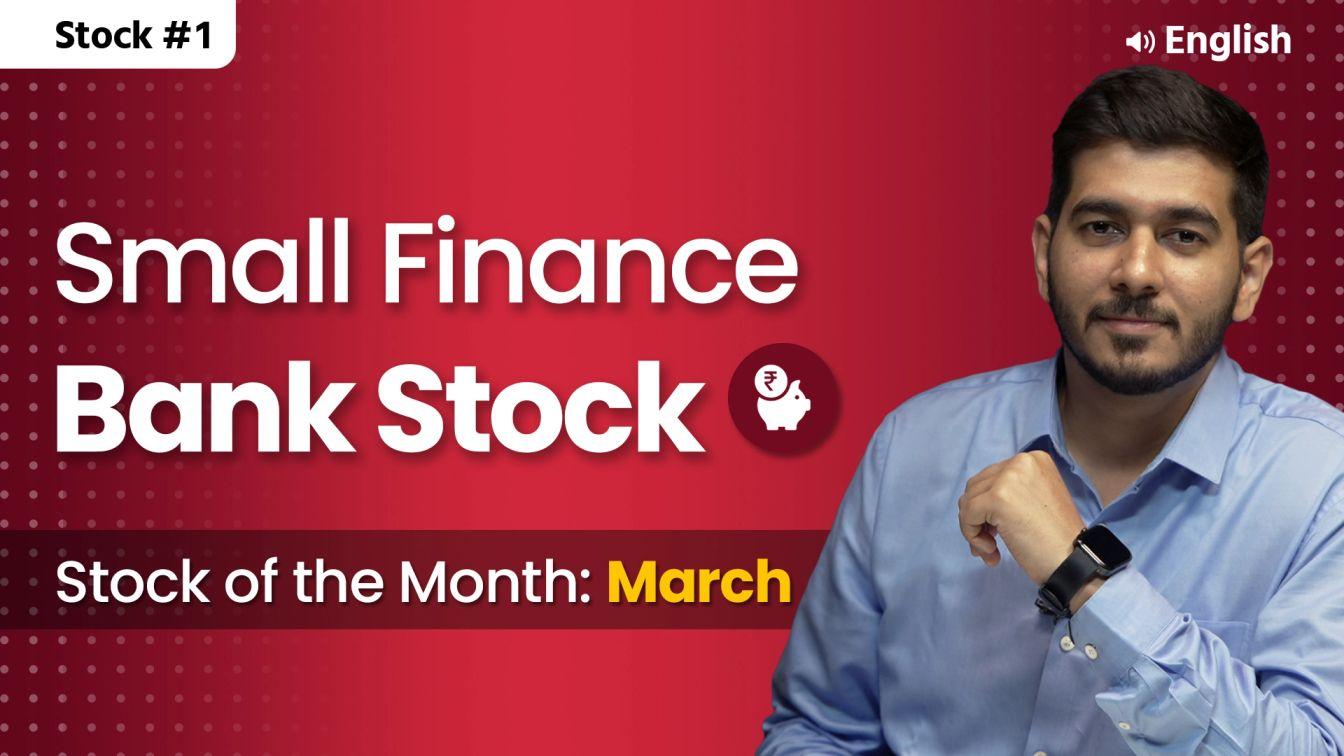 Stock Banner