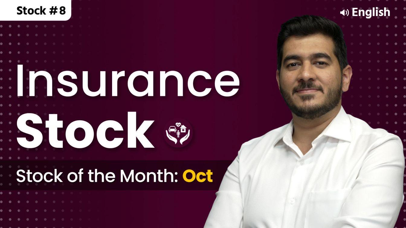 Stock Banner