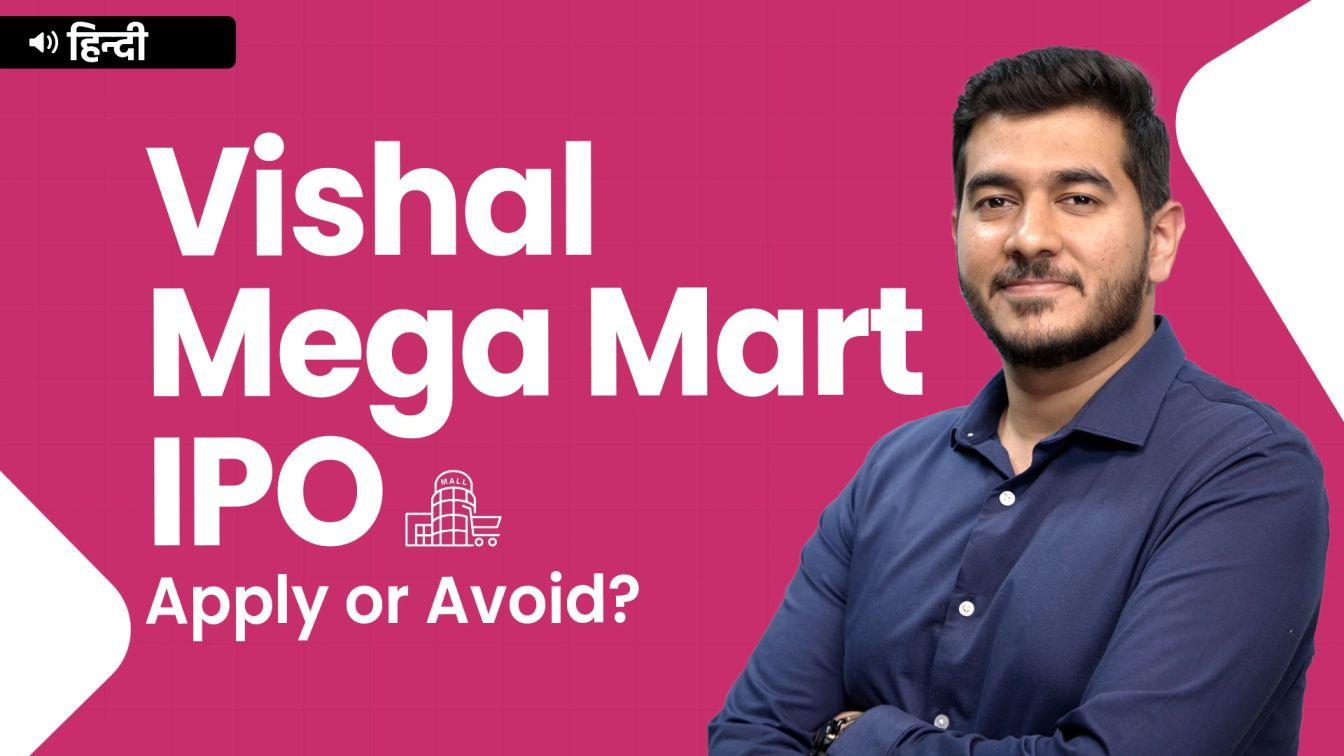 Stock Banner