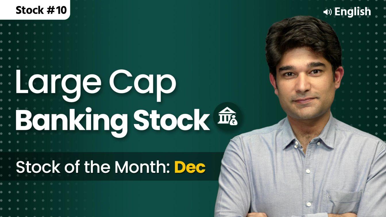 Stock Banner