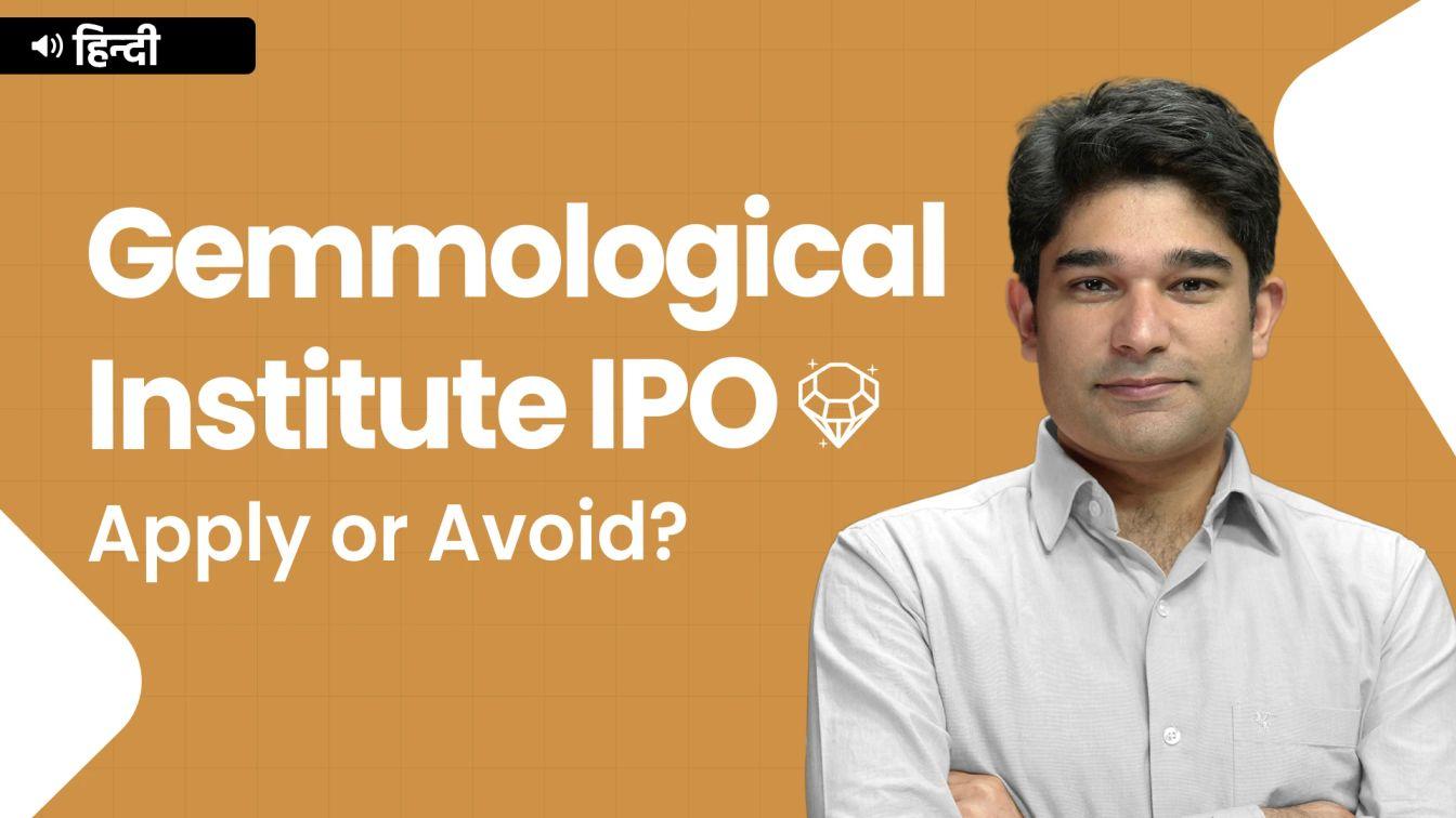 Stock Banner